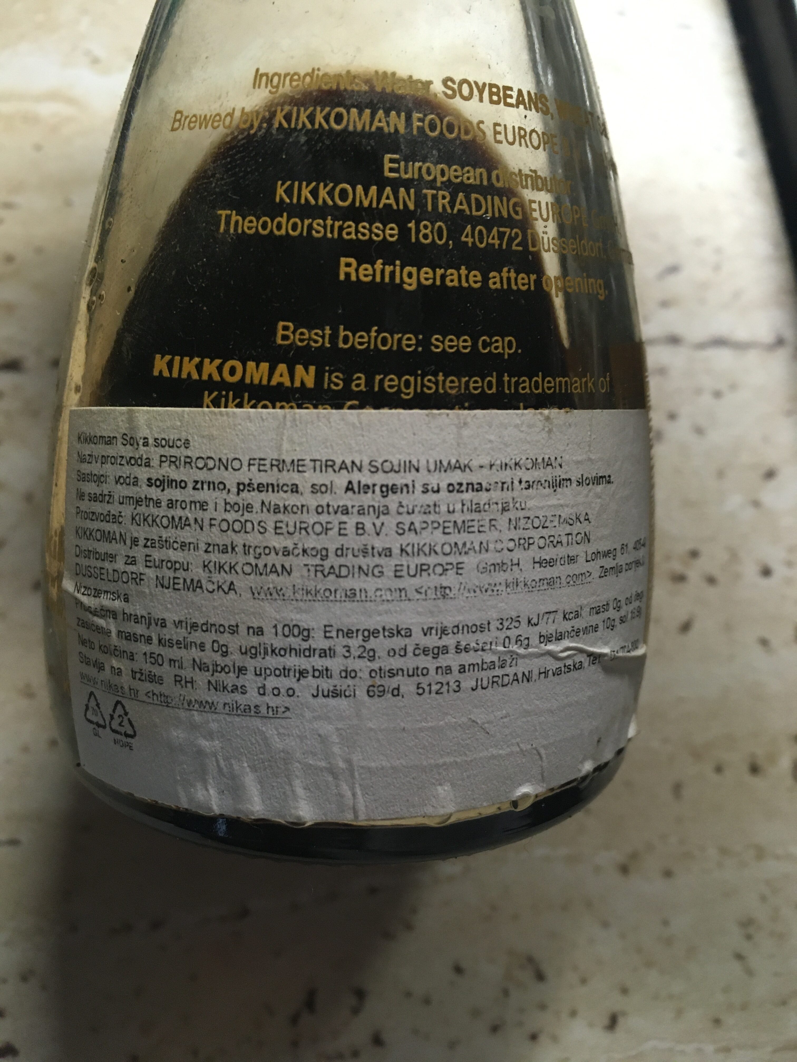 Kikkoman Soy Sauce 150ml - Ingredienser - en