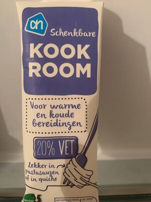 Kook room - 2